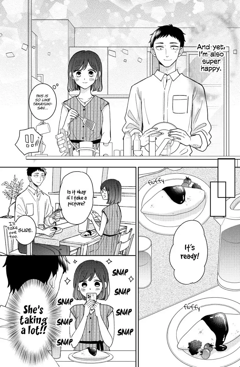 Kijima-san to Yamada-san Chapter 13 11